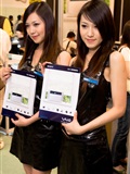 2007 Taipei spring computer show show girl(9)